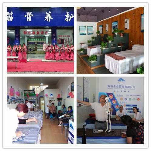 mmexport1519697589481_副本.jpg